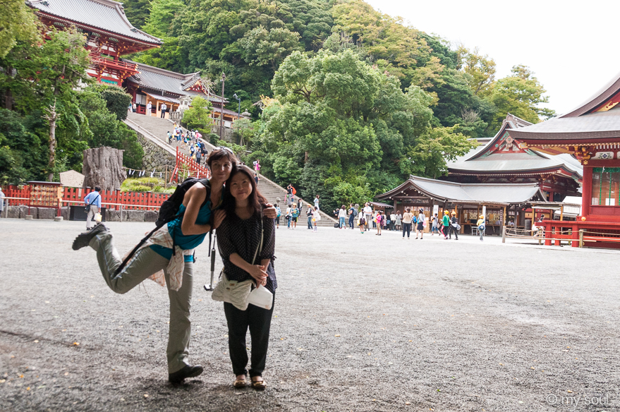 Japan