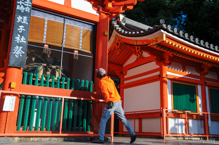 Japan
