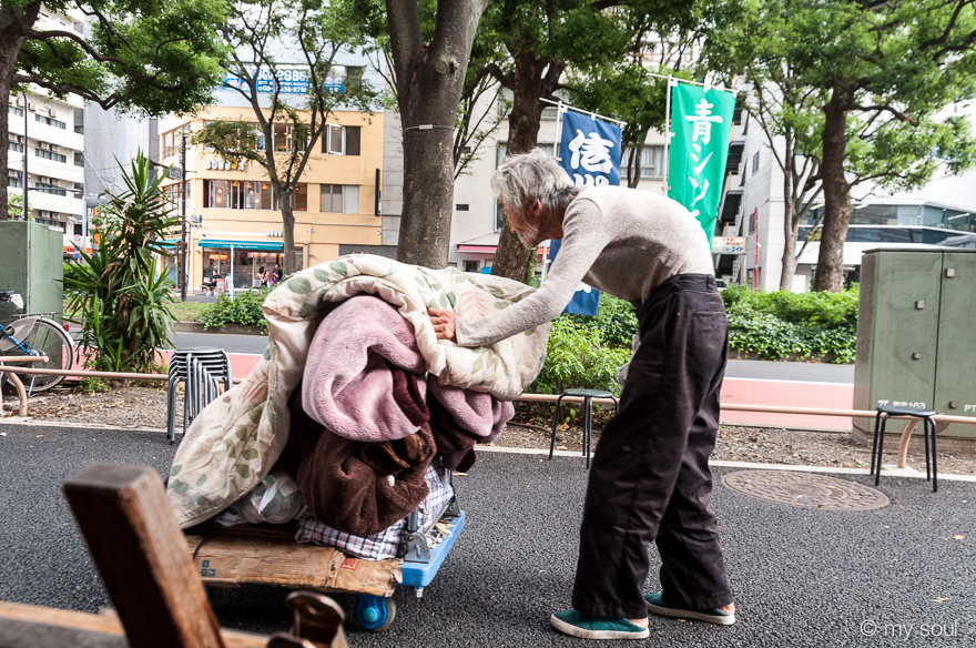 Japan